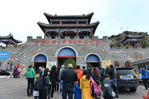 恒鑫化工全體成員游玩神雕山野生動物保護(hù)區(qū)